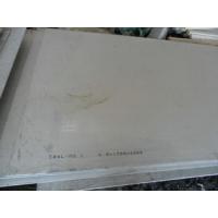 Quality Hastelloy Alloy C-276 UNS N10276 Stainless Steel Sheet 0.5mm / Plate Price for sale