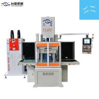 China 120 Ton LSR Silicone Injection Molding Machine For Medical Silicone Nasal Plug factory