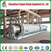 China Industrial Rotary Drum Dryer For Ammonium Nitrate factory