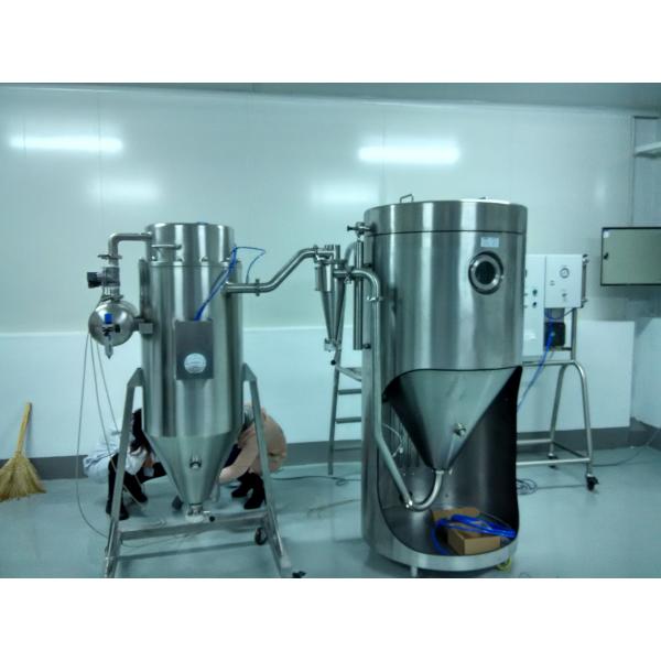 Quality Hot Air Furnace Laboratory Spray Dryer For Powder Production for sale