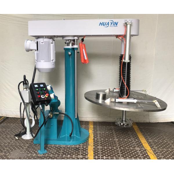 Quality 22kW Inks High Speed Disperser 1000kg Pesticide SC High Speed Agitator for sale