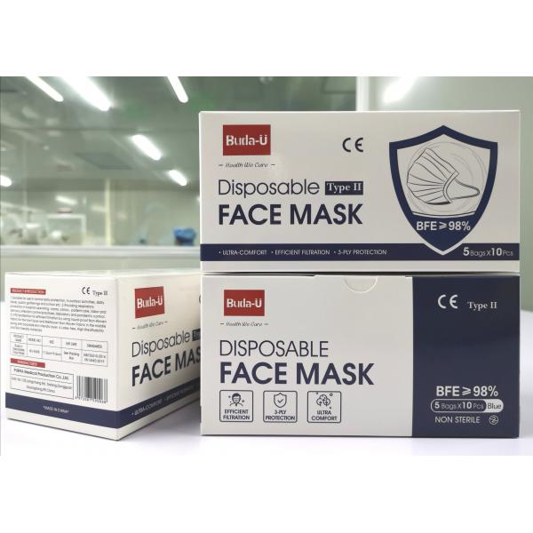 Quality BU-E50B 3Ply Medical Face Mask At ASTM Standard FDA Device Listed And Registrati for sale
