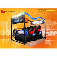 China Interactive 6 / 9 Seat Rain Wind VR XD Theatre Home Theater System factory