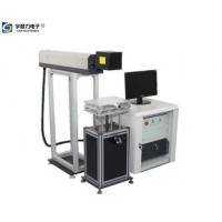 China 1064nm 200x200 Automatic Fibre - Optical Laser Marking Machine / CNC Metal Laser Marker factory