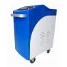 China 120W 150W Fiber Laser Cleaning Machine Adopts Imported  High Speed Motors factory