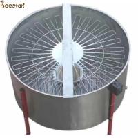 China 60 Frames Stainless Steel Honey Extractor electric radial extraction machine factory