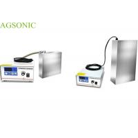 China High Power Cleaning 28 / 40khz Frequency Ultrasonic Transducer Generator From 600W To 3 KW Transducers for sale