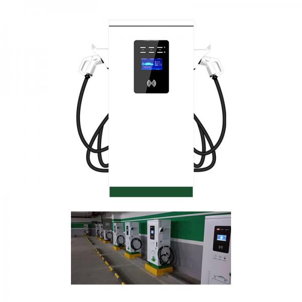 Quality Portable Car EV Chargers Fast Charging Residential EVSE 380V for sale