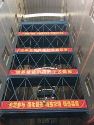 China Factory - GUANGDONG GELAIMEI FURNITURE CO.,LTD