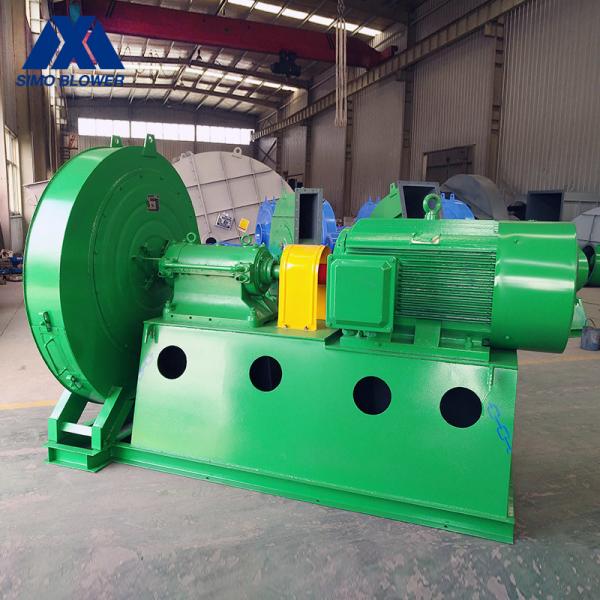 Quality Green Heavy Duty Centrifugal Fans High Strength Carbon Structural Steel for sale
