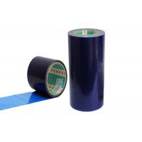 China Anti UV Protective Laminate Film 50 Micron For Stainless Steel / Metal Sheet factory