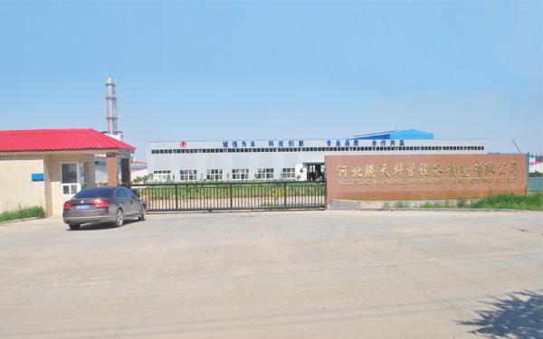 China Hebei Tengtian Welded Pipe Equipment Manufacturing Co.,Ltd. manufacturer