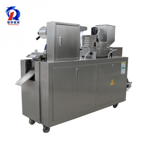 Quality Small Capsule Blister Packing Machine , 0.75kW Alu Alu Packing Machine for sale