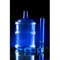 Quality Plastic Pet Bottle Horizontal Injection Molding Machine 300ml Production Line for sale