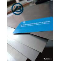 Quality AZ31B Light Weight 0.5mm Pure Magnesium Sheet For Computer Parts for sale