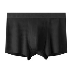 Quality Plus Size Solid Mens Boxer Shorts Seamless Breathable Mens Underwear Briefs for sale
