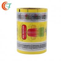 Quality Heat Sealable Printed Packaging Film Anti Freezing BOPP Pearlized Film for sale