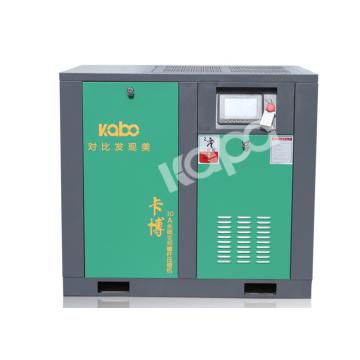 Quality Two Stage 15.15m3/min 75KW 100hp Screw Air Compressor for sale