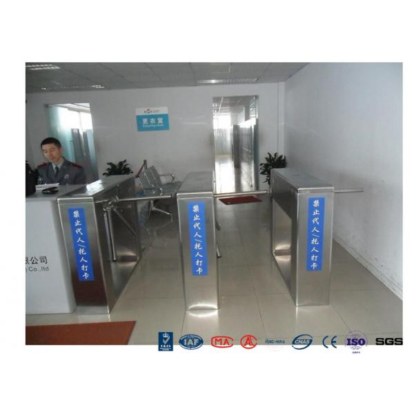 Quality RFID Reader Turnstile Entrance Gates Tripod With Access Control Panel for sale