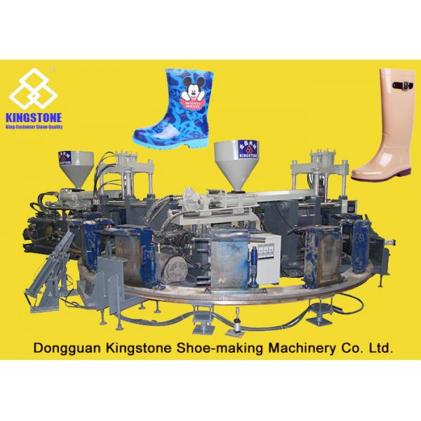 Quality Rain / Water Boot / Gumboot/ Mineral Worker Boot Dual Injection Molding Machine Rotary Type for sale