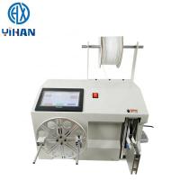 China Circle Diameter 50-200mm Coil Automatic Winding Wire Binding Machine for Binding factory