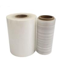 Quality Metallized Plastic Cup Sealing Roll Films for Chocolate cup for sale
