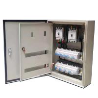 China 3 Phase Electrical Power Distribution Box 400A IP55 Waterproof factory