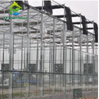Quality Commercial Tempered Glass Venlo Type Greenhouse Multispan For Agricultural for sale