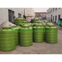 Quality 5000L Customizde OEM Rotational Molding Plastic Water Tank with Best Quality for sale