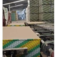 China 1/2X 4' X 8' Gypsum Board/Plasterboards Wall Gypsum Drywall Yeso factory