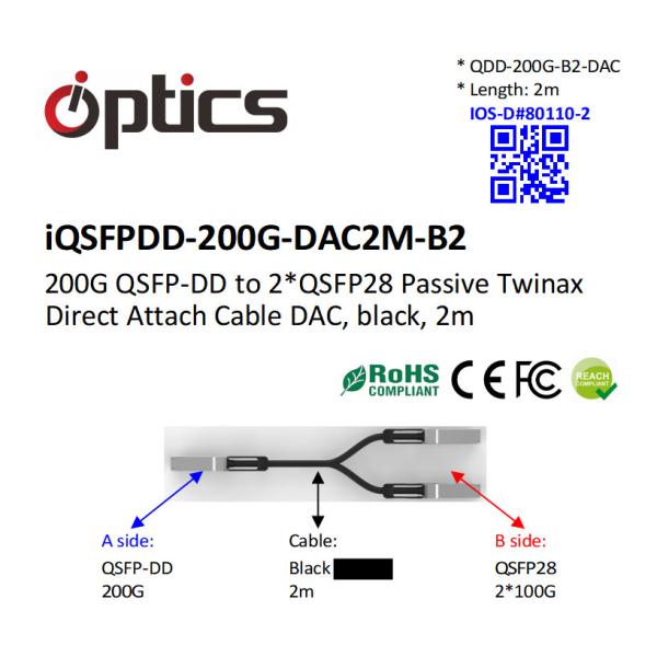 Quality 200G QSFPDD To 2x100G QSFP28 Breakout DAC Direct Attach Cable 2M Qsfp Dd for sale