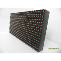 China Full Color Led Display Modules Energy Saving 50% P16 2R1G1B Super Brightness factory