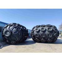 China Yokohama Pneumatic Rubber Fender With Used Aircraft Tires factory
