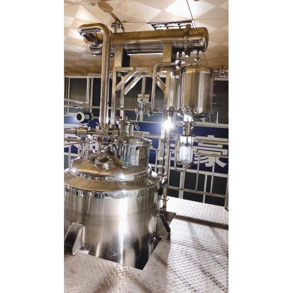 Quality GMP Herb Extraction Equipment Castor Oil Extraction Machine For Hempseed Oil for sale