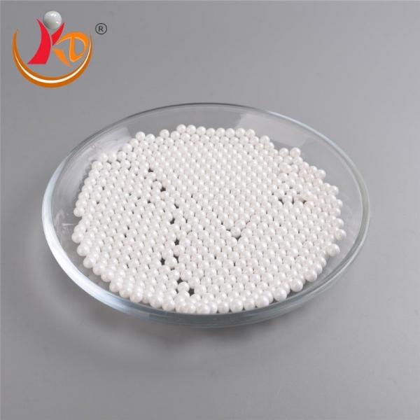Quality 10mm Zirconia Ceramic Beads Durable Zirconia Mill Ball High Performance for sale