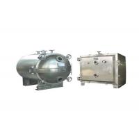 Quality Stainless Steel 4layers Cylindrical Vacuum Drying Machine For Food 250-3200kg for sale