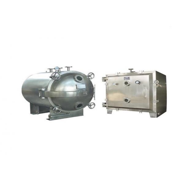 Quality Stainless Steel 4layers Cylindrical Vacuum Drying Machine For Food 250-3200kg for sale