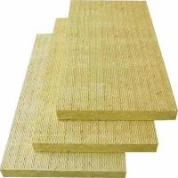Quality Customized Rockwool Acoustic Panels , Mineral Wool Acoustic Board For Building for sale