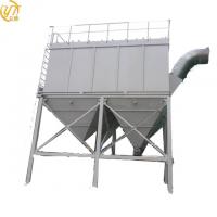 China 800 kg High Cleaning Efficiency Flue Gas Central Bag House Dust Collector For Stone Crusher factory
