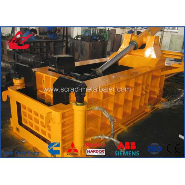 Quality Forwarder Out Scrap Metal Baler Machine For Waste Metal Recycled Station for sale
