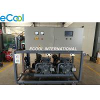 China EPBH2-25 Refrigeration Compressor Unit , Commercial Fridge Compressor Unit factory