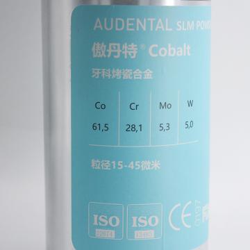 Quality 45μM Bridge Dental 3D Metal Print Cobalt SLM Powder 3D Print CE for sale