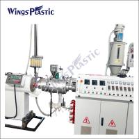 Quality 380V/50HZ PERT Tube PPR Water Pipe Extrusion Machine With 0.5-10m/Min Speed for sale