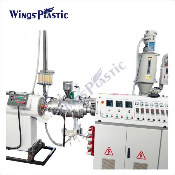 Quality Automatic 4 Inch 6 Inch PPR Pipe Production Line 50mm Diameter PERT Tube Making for sale