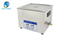 China Professional 15L Large Skymen Ultrasonic Cleaning Machine for Weapon factory