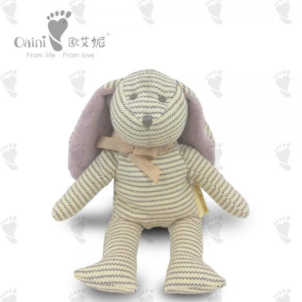 Quality Striped Rabbit  Doll Plush Toy Presents Brown Bunny Stuffed Animal 21 X 15cm for sale