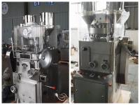 China Soup Cube Automatic Tablet Press Machine , Rotary Tablet Punching Machine factory