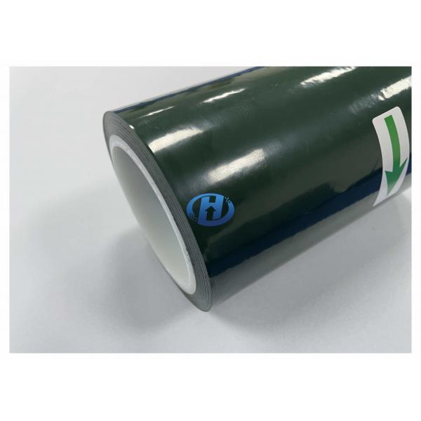 Quality 60 μm Dark Green High Density Polyethylene Film HDPE Release Film Without for sale
