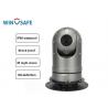 China Black IP HD Mini Vehicle Rugged PTZ Camera Dome Onvif Supported With Magnetic Mount factory