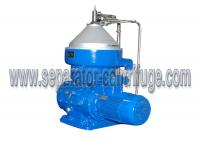 China Vertical Bowl Rotary Centrifuge Disc Stack Centrifuges Oil Water Separator Filter factory